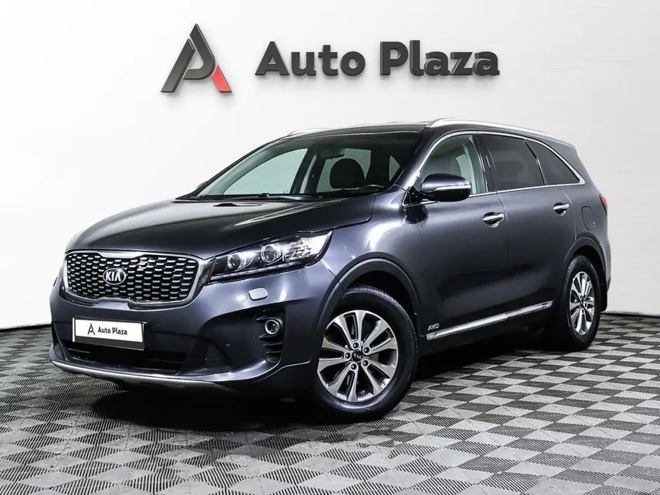 AutoPlaza