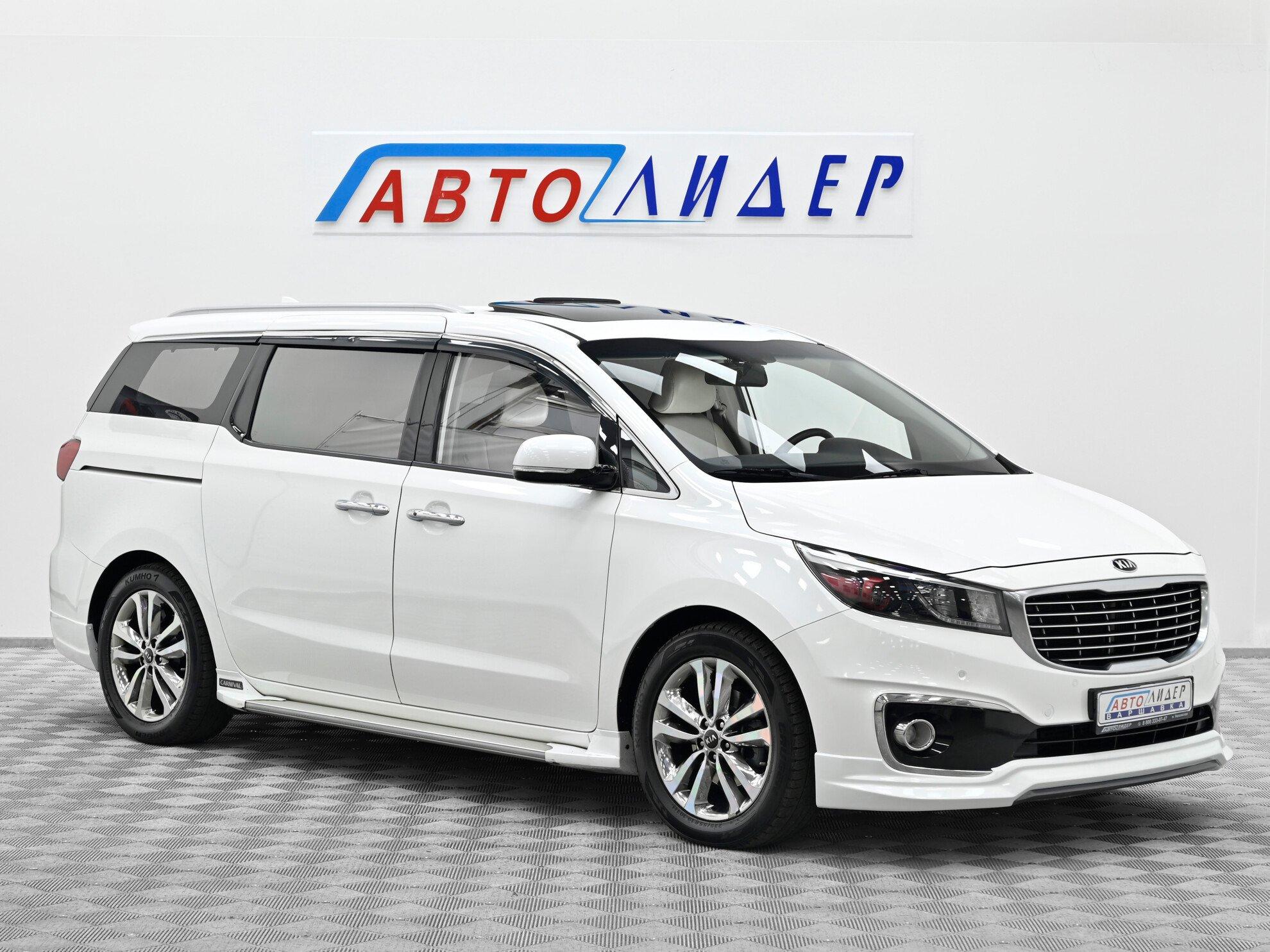 фото автомобиля 0