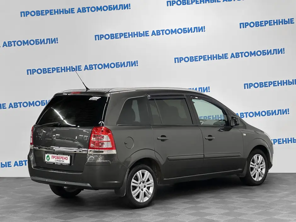 «Авто на Неве»