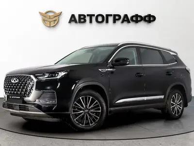 Chery Tiggo 8 Pro Max