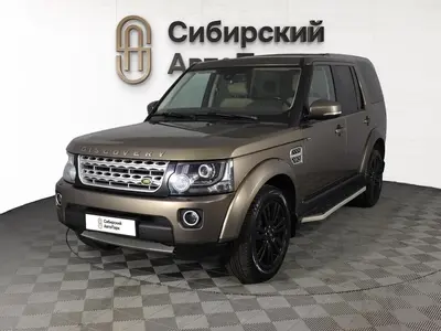 Land Rover Discovery