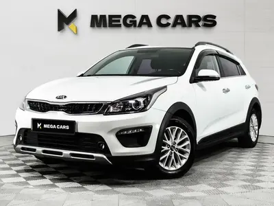 Kia Rio X-Line