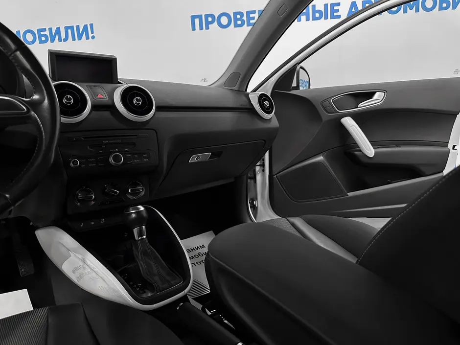 «Авто на Неве»