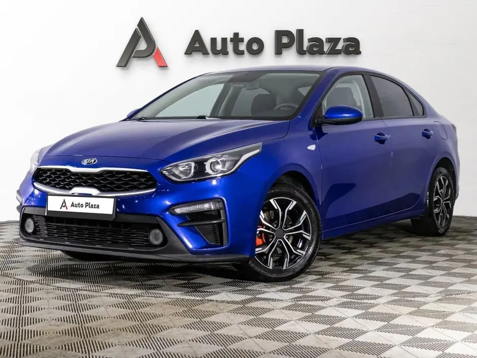 AutoPlaza