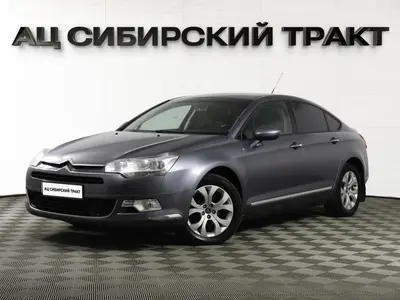 Citroen C5