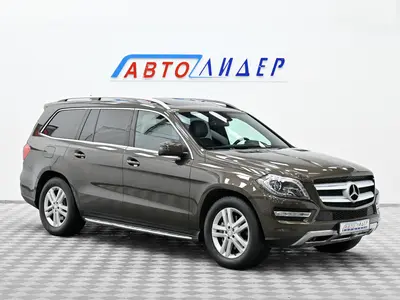 Mercedes-Benz GL-Класс