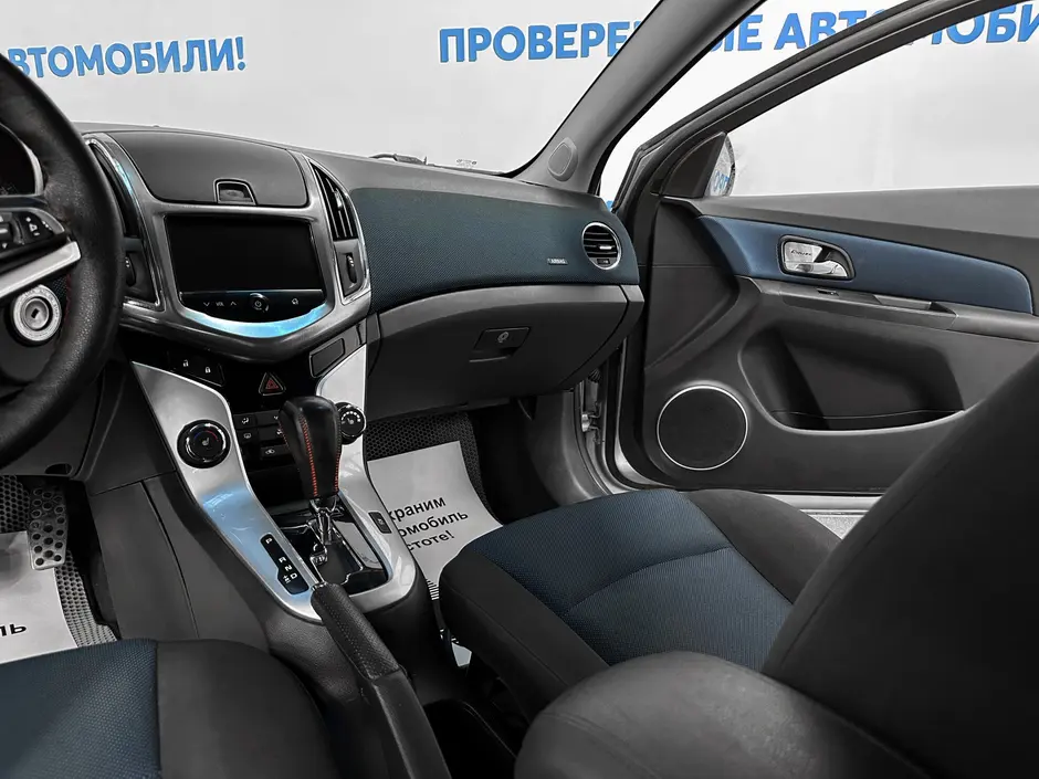 «Авто на Неве»