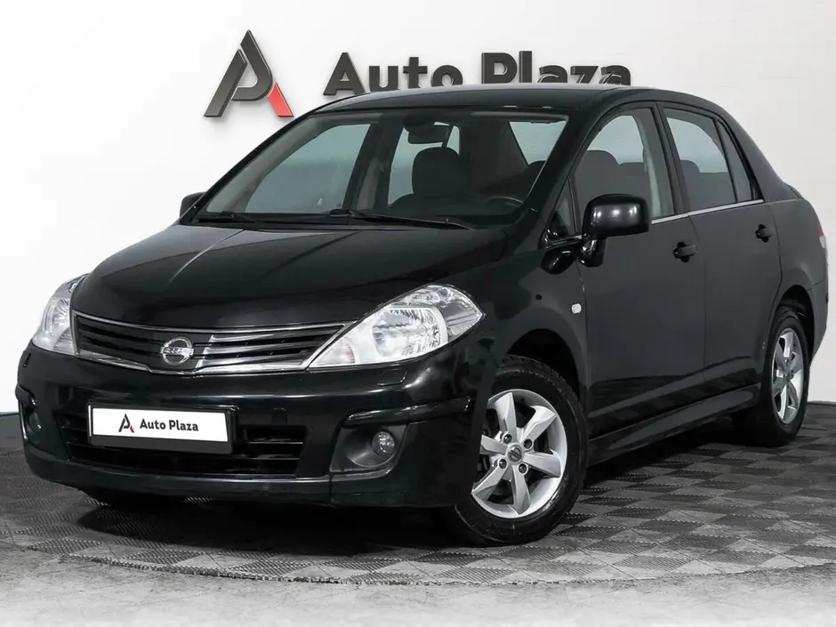 AutoPlaza