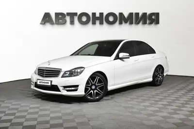 Mercedes-Benz C-Класс