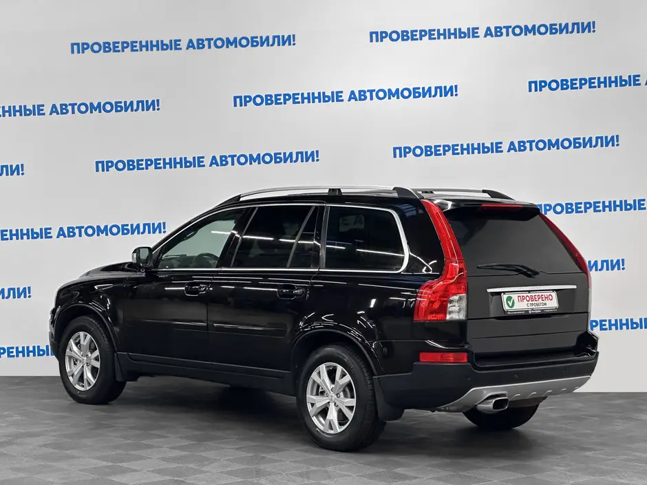 «Авто на Неве»