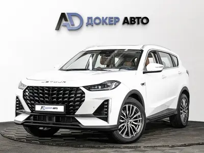 Jetour X70 PLUS