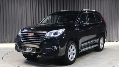 Haval H9