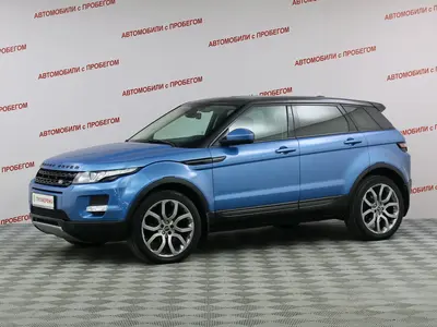 Land Rover Range Rover Evoque