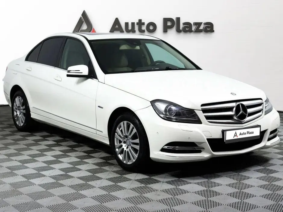 AutoPlaza