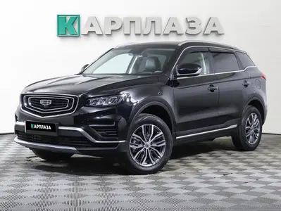 Geely Atlas Pro