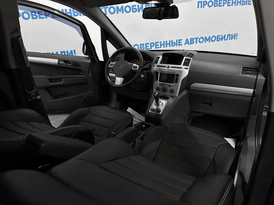 «Авто на Неве»