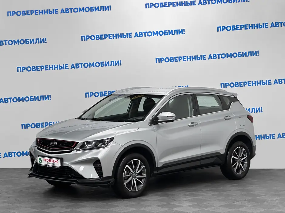 «Авто на Неве»