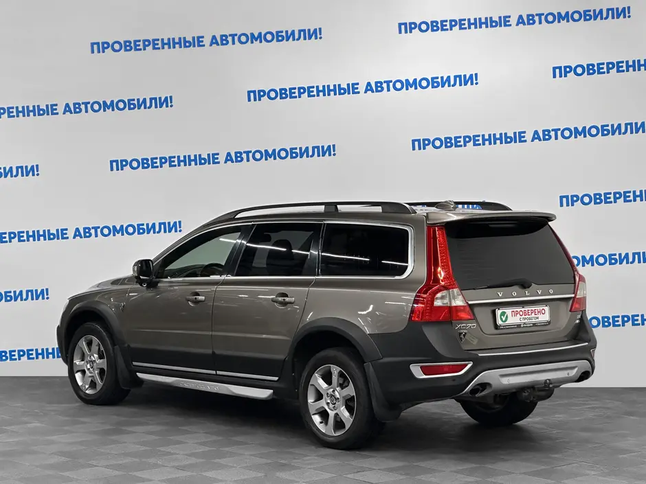 «Авто на Неве»