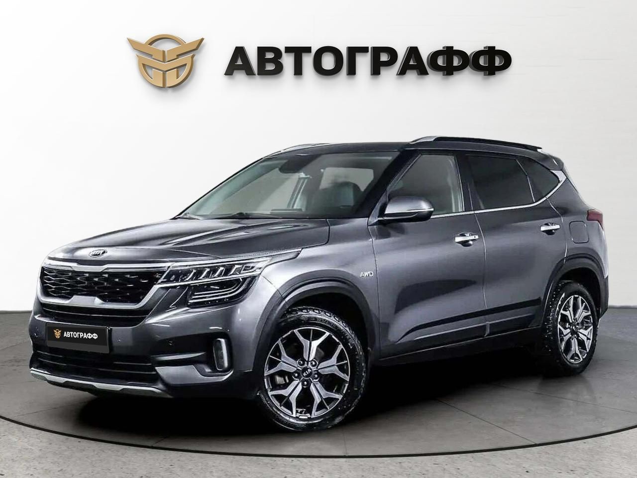 фото автомобиля 0