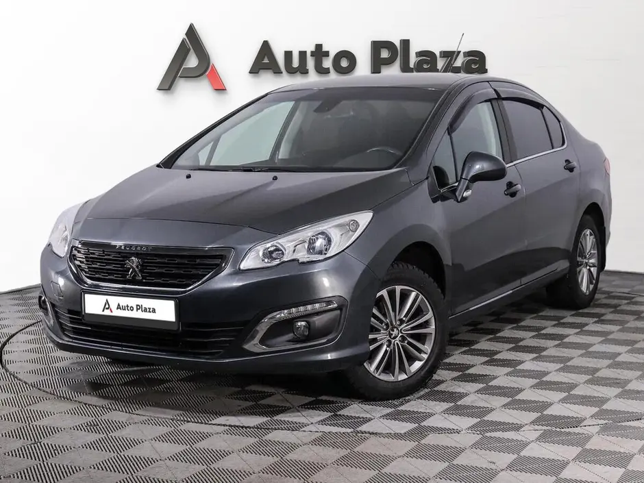 AutoPlaza