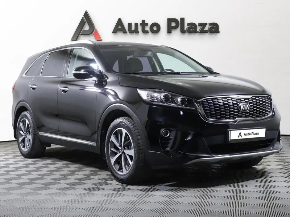 AutoPlaza