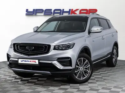 Geely Atlas Pro