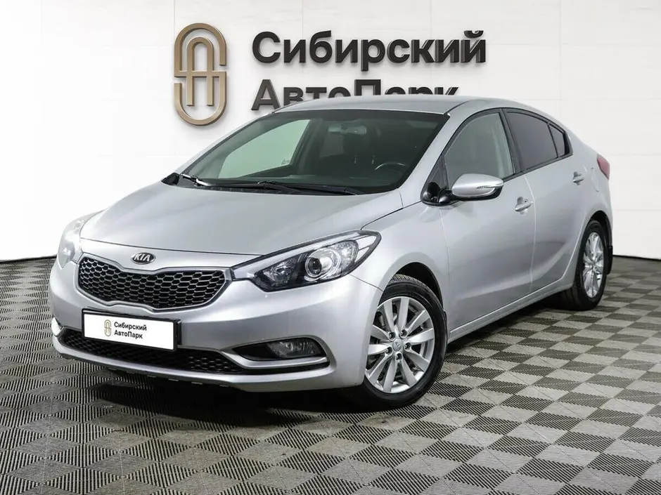 Kia Cerato, 2016 г.