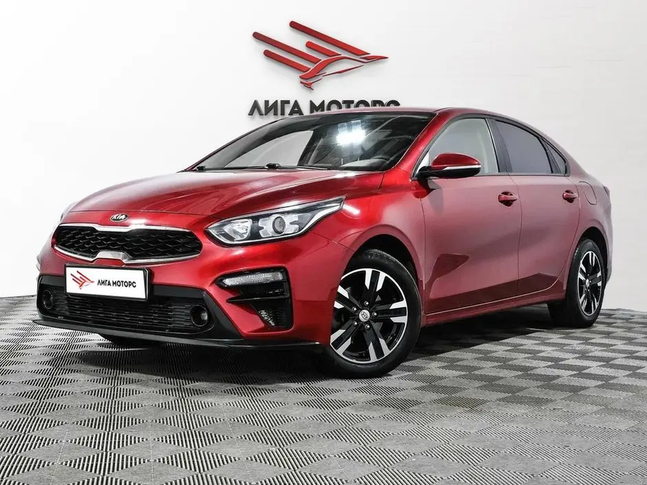 Kia Cerato, 2020 г.