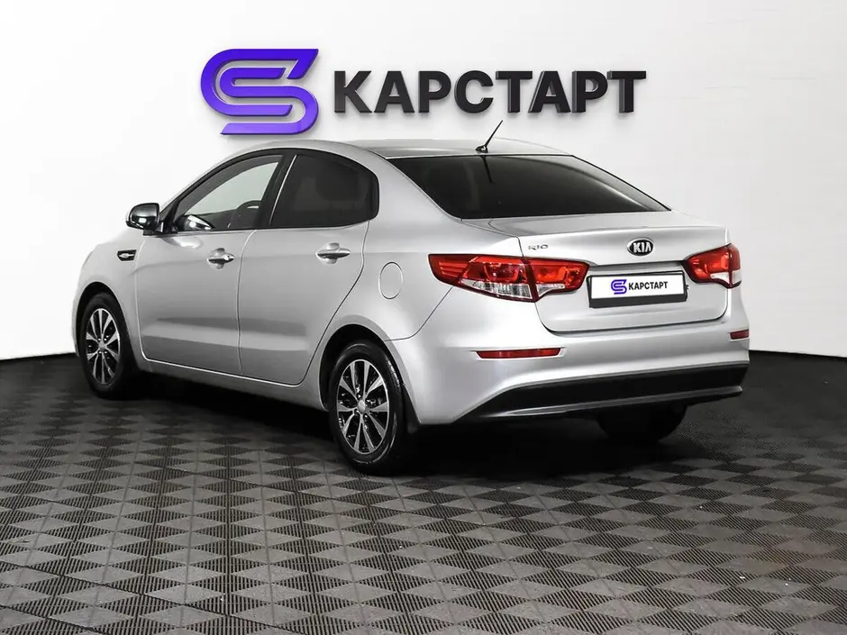 КарСтарт