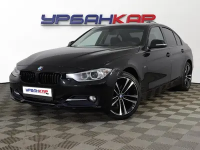 BMW 3 серии