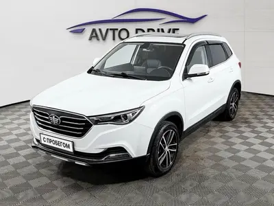 FAW Besturn X40