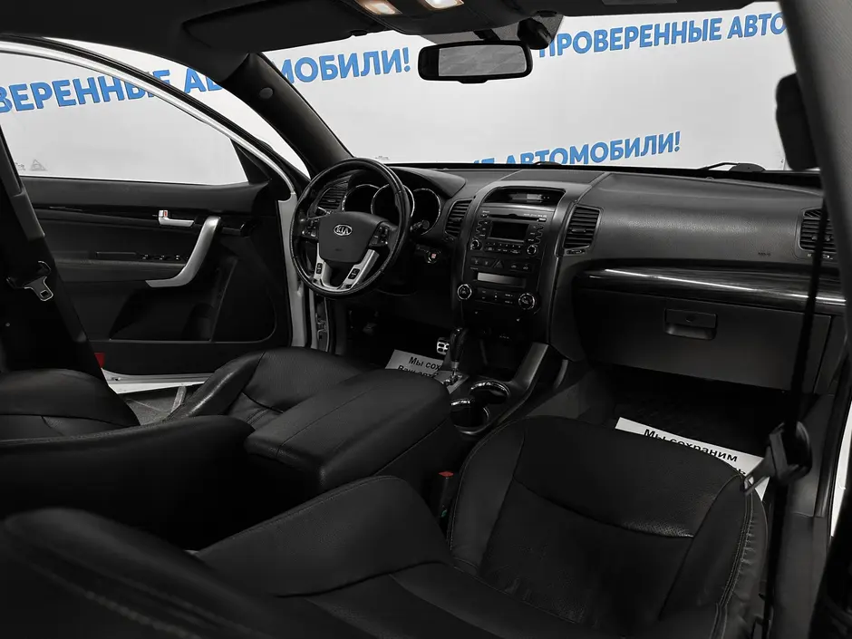 «Авто на Неве»