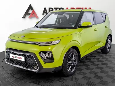 АвтоАрена