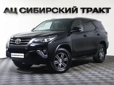 Toyota Fortuner