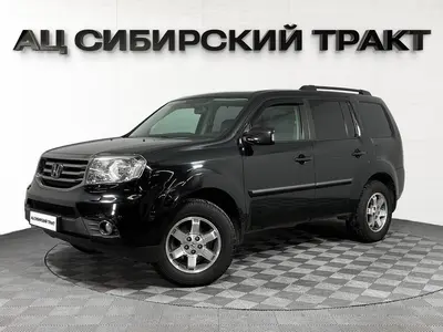 Honda Pilot
