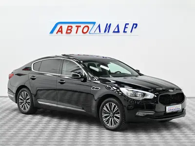 Kia Quoris