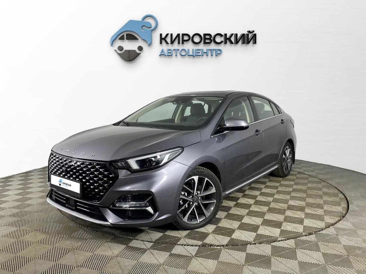 фото автомобиля 0