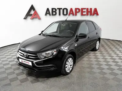 АвтоАрена