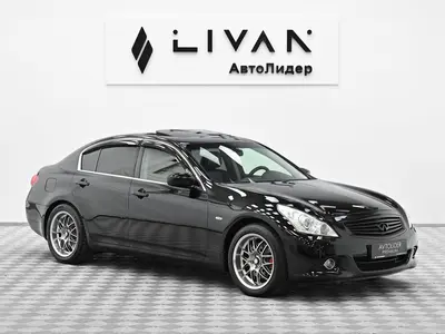 Infiniti G