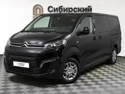 Citroen SpaceTourer