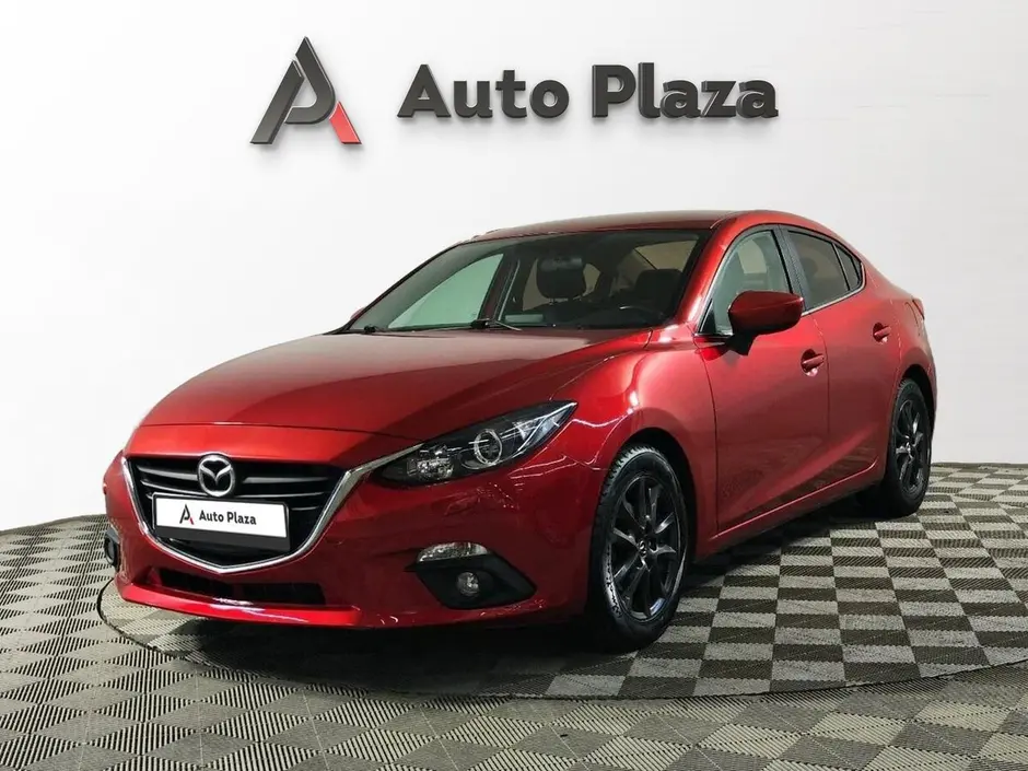 AutoPlaza