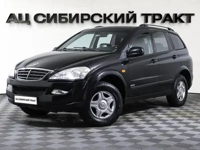 SsangYong Kyron