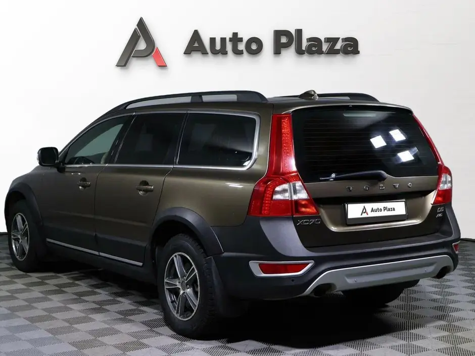 AutoPlaza