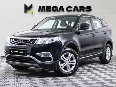 Geely Atlas