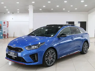 Kia Proceed