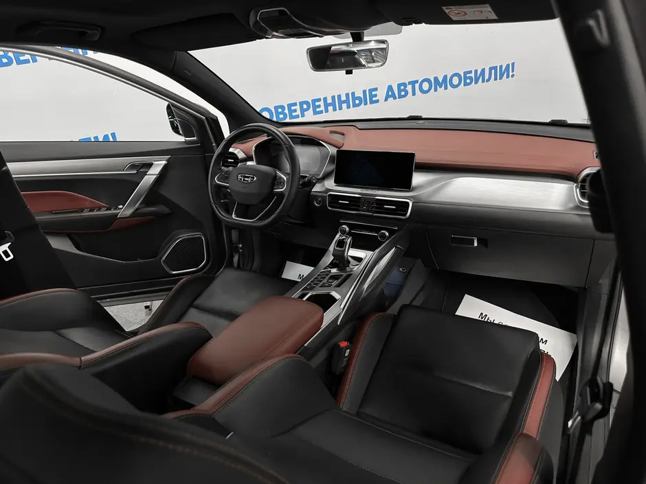 «Авто на Неве»