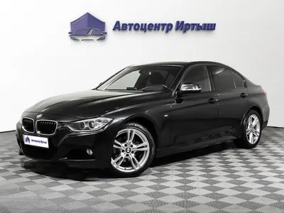 BMW 3 серии