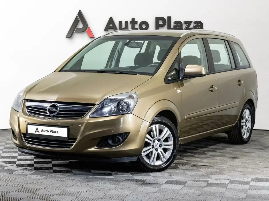 AutoPlaza