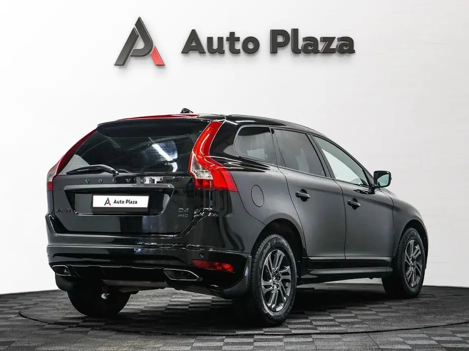 AutoPlaza
