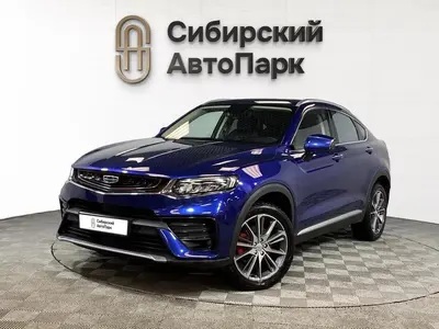 Geely Tugella